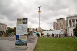 Майдан Незалежності. Фото: Музей Майдану