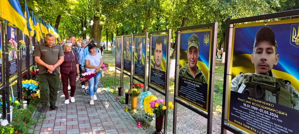 Алея Слави Героїв у Димері. Фото: Димерська громада