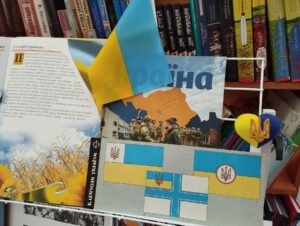 Виставка в Славутичі. Фото: Славутицька централізована бібліотечна система