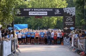 Забіг у вишиванках (кадри з минулих заходів). Фото: Timing Events