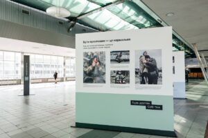 Світлини з фотовиставки "Будь другом. Собі теж". Фото: МВС України