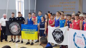 Чемпіонат Київської області з боксу. Фото: Димерська громада