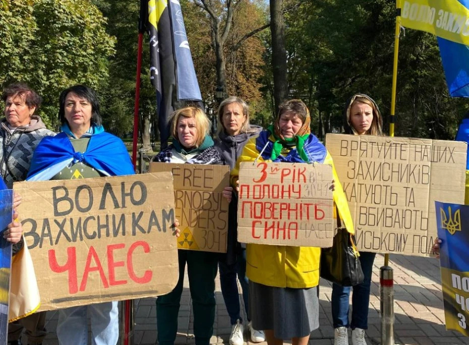 Мітинг на підтримку військовополонених. Фото: Slavutych.info