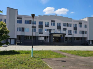 Ліцей Славутича. Фото: Slavutych.info