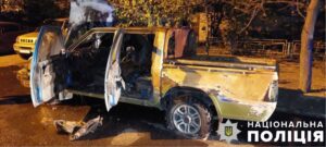 Підпал авто військових. Фото: Нацполіція