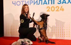 Церемонія нагородження службових собак. Фото: Державна митна служба