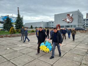 Візит делегації на ЧАЕС. Фото: ДАЗВ