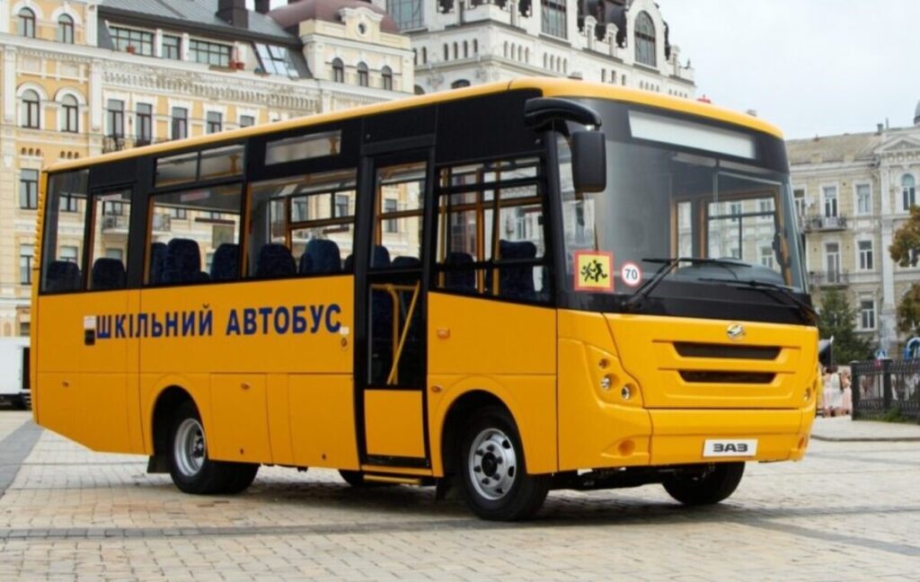 Шкільний автобус. Фото: Профспілка працівників освіти і науки України