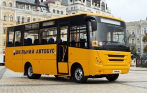 Шкільний автобус. Фото: Профспілка працівників освіти і науки України