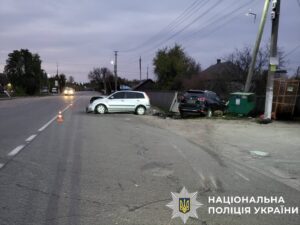 ДТП у Нижчій Дубечні. Фото: Поліція Київщини