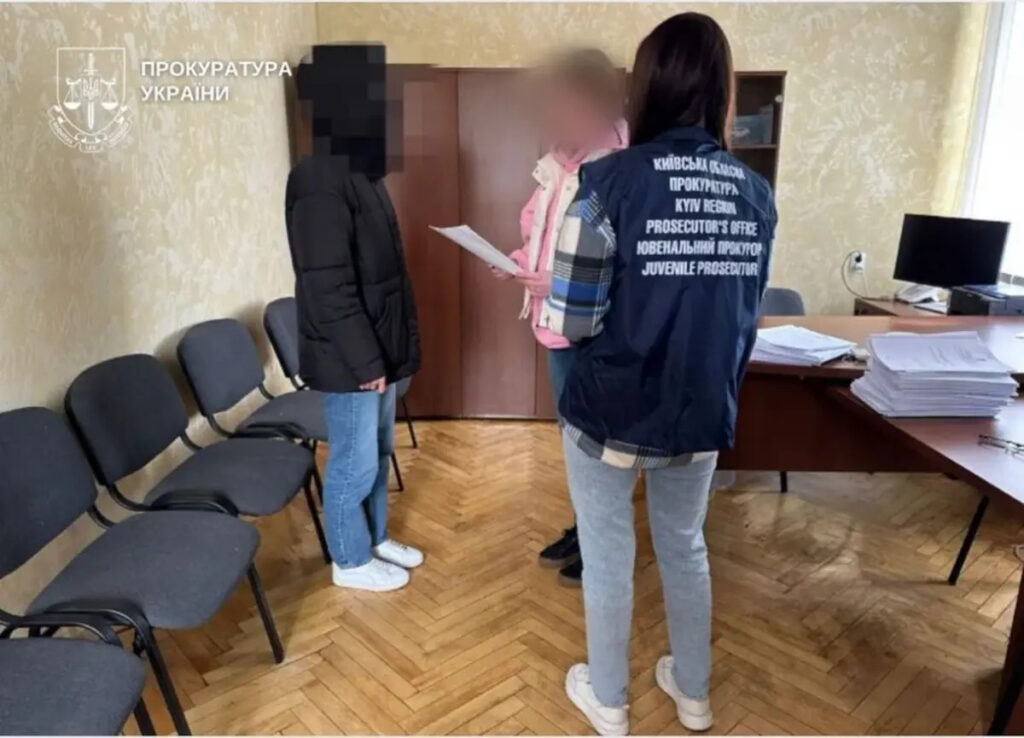 Розслідування випадку зґвалтування дитини. Фото: Офіс генерального прокурора.
