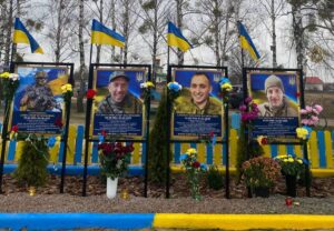 Відкриття Алеї Слави у Вахівці. Фото: Димерська громада