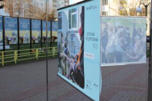 Виставка "Дотики підтримки" у Вишгороді. Фото: міська рада