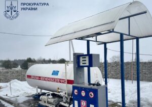 Незаконні АЗС. Фото: Київська обласна прокуратура