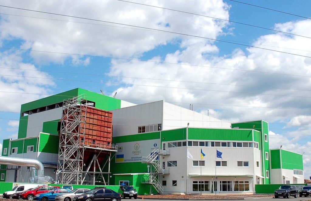 ТЕС в Іванкові. Фото: ecotesivankiv