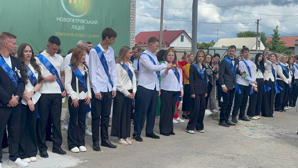 Свято останнього дзвоника в Петрівській громаді. Фото: Telegram ОТГ