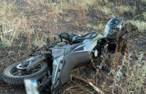 ДТП у Катюжанці. Фото: поліція Київщини