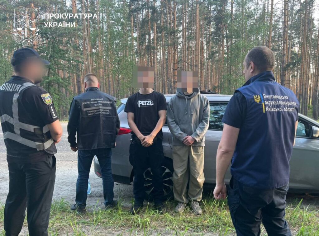 Переправляли військовозобов'язаних нелегально за кордон. Фото: Київська обласна прокуратура