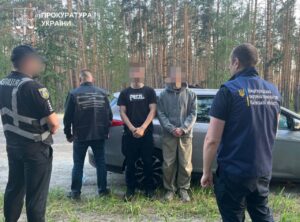 Переправляли військовозобов'язаних нелегально за кордон. Фото: Київська обласна прокуратура