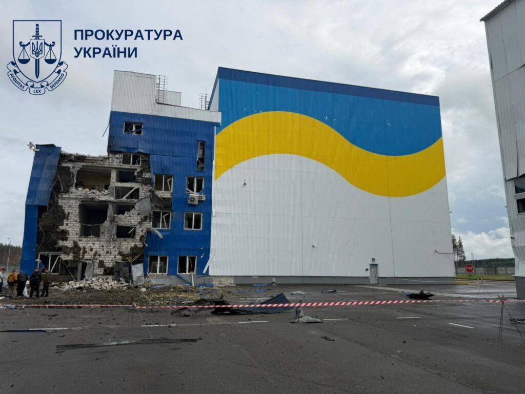 Удар РФ по сховищу відпрацьованого ядерного палива в зоні вічуження. Фото: Офіс генпрокурора