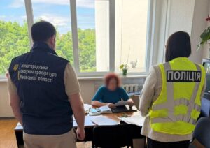 Підозра директорці ліцею на Вишгородщині в розтраті. Фото: поліція Київщини