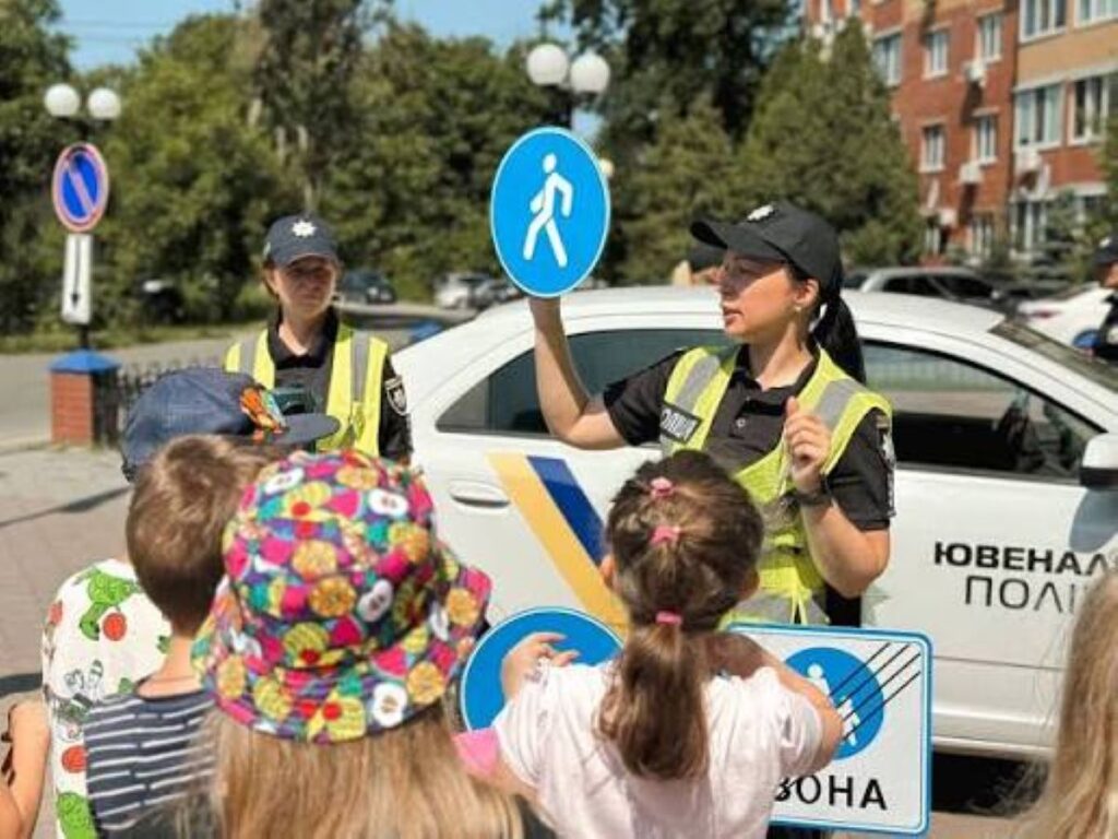 Поліція Київщини