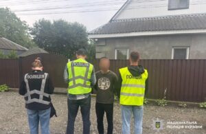 Затримання чоловіка, який збував психотропи на Вишгородщині