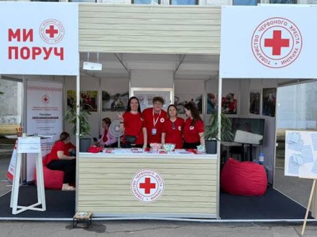 Товариство Червоного Хреста в Україні