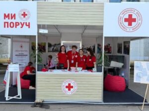 Товариство Червоного Хреста в Україні