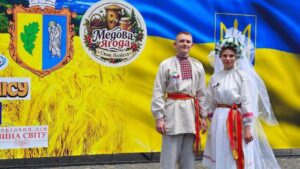 Вишгородщина на фестивалі Медова ягода Смак Полісся