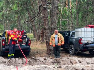 Допомога від Німеччини для Чорнобильського заповідника