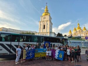 Літній відпочинок для дітей Героїв