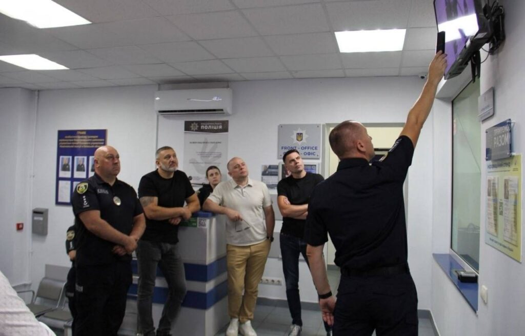 Національна поліція України