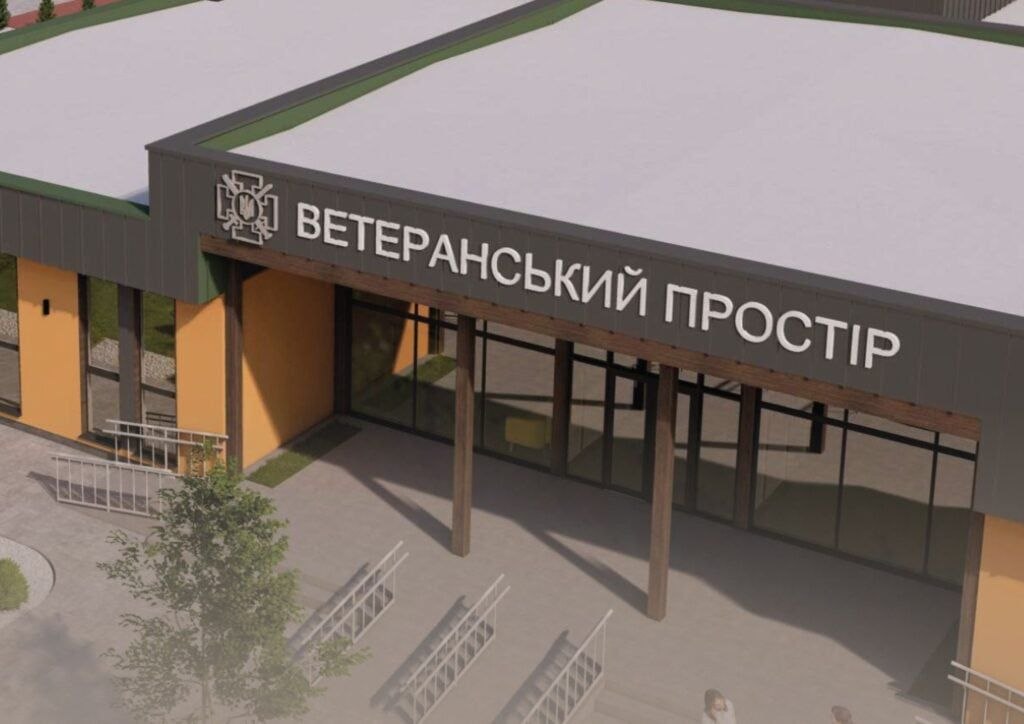У Нових Петрівцях готуються до будівництва ветеранського простору