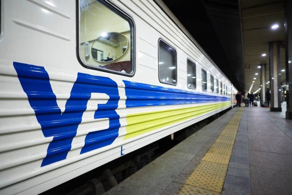 Укрзалізниця запровадила нові правила безпеки та повернення квитків: що зміниться для Вишгородщини