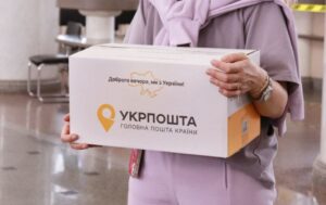 Національний поштовий оператор "Укрпошта" переглянув порядок обслуговування клієнтів у відділеннях через тривалі повітряні тривоги та атаки дронів